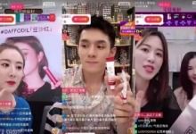 網(wǎng)絡(luò)隨筆 互聯(lián)網(wǎng)資訊,seo教程,服務(wù)器教程,自媒體教程,帝國cms模板 最新發(fā)布 第2頁