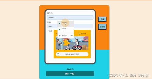 ssm mysql國朝文創(chuàng)用品銷售網(wǎng)站 計算機畢業(yè)設(shè)計源碼18307
