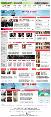 kesion 領(lǐng)先建站cms提供服務(wù)商 電子商務(wù)解決方案 在線考試系統(tǒng)平臺(tái) 我們專(zhuān)注cms產(chǎn)品研發(fā)