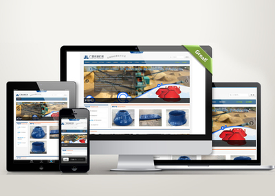 html5響應式網站模板 css3適合手機網站模板PHP源碼帶后臺易企CMS|一淘網優惠購|購就省錢