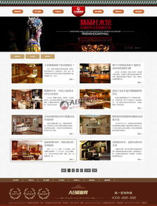 帶手機(jī)版數(shù)據(jù)同步 簡(jiǎn)潔家居家具廚房櫥柜用品企業(yè)網(wǎng)站織夢(mèng)dedecms模板